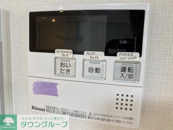 JMFレジデンス名駅南の物件内観写真